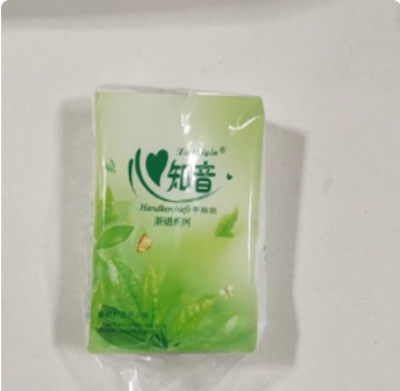 小抽纸1包